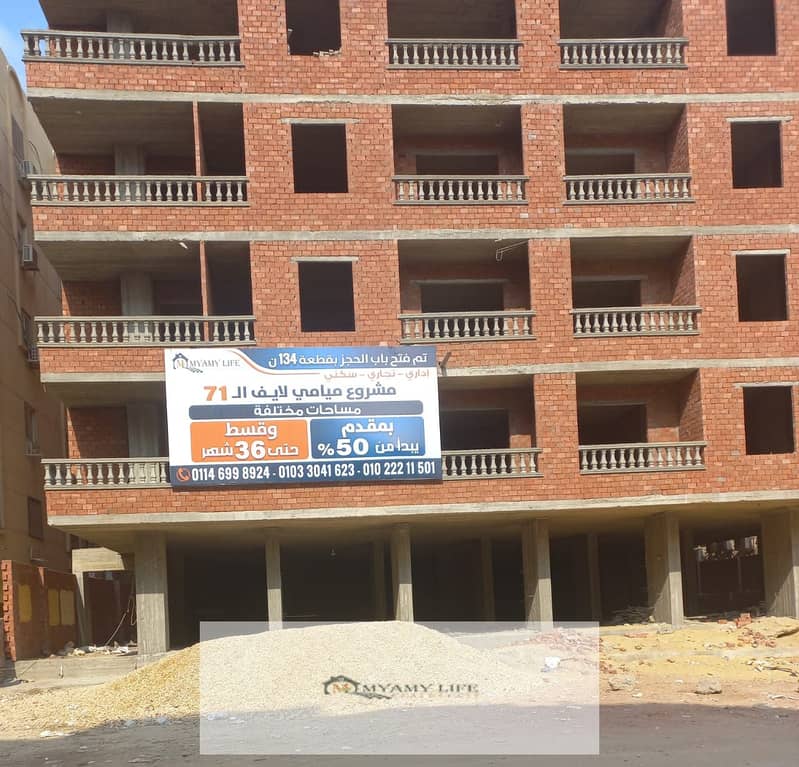 2 WhatsApp Image 2025-11-18 at 11.47. 43 AM. jpeg