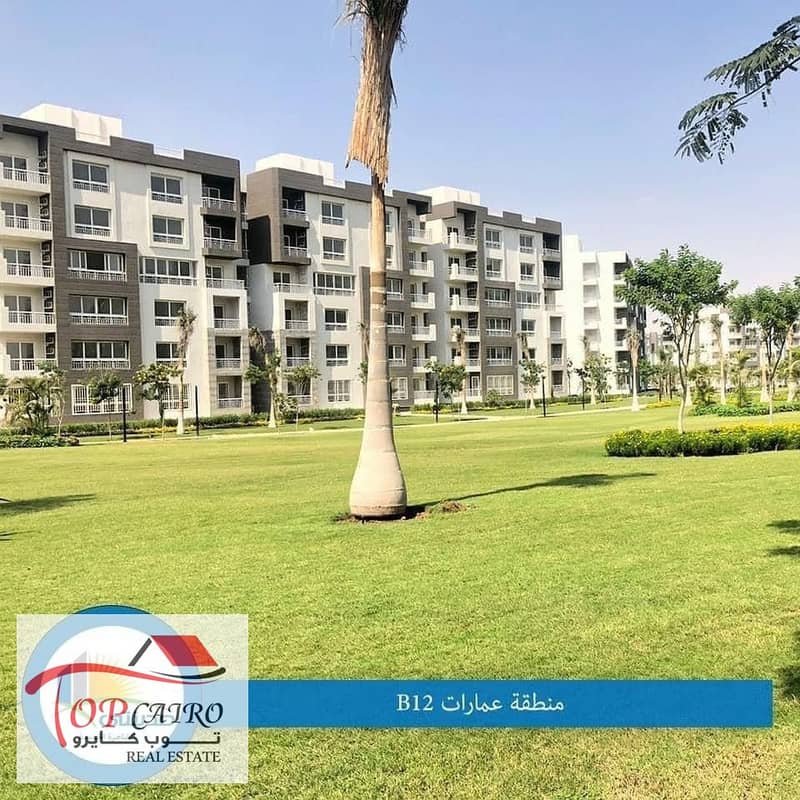 12 WhatsApp Image 2023-01-23 at 3.48. 41 PM. jpeg