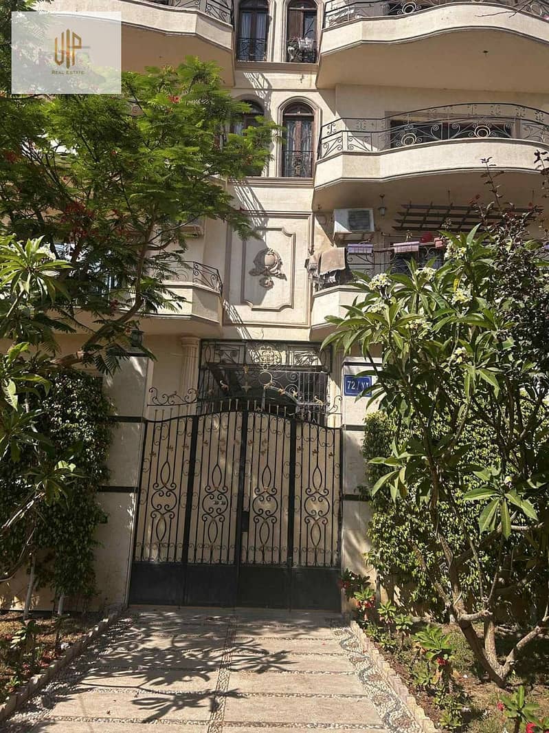 6 WhatsApp Image 2025-12-05 at 5.50. 36 PM (2). jpeg