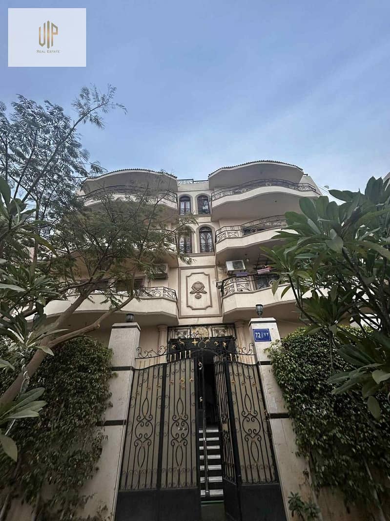 8 WhatsApp Image 2025-12-05 at 5.50. 37 PM. jpeg