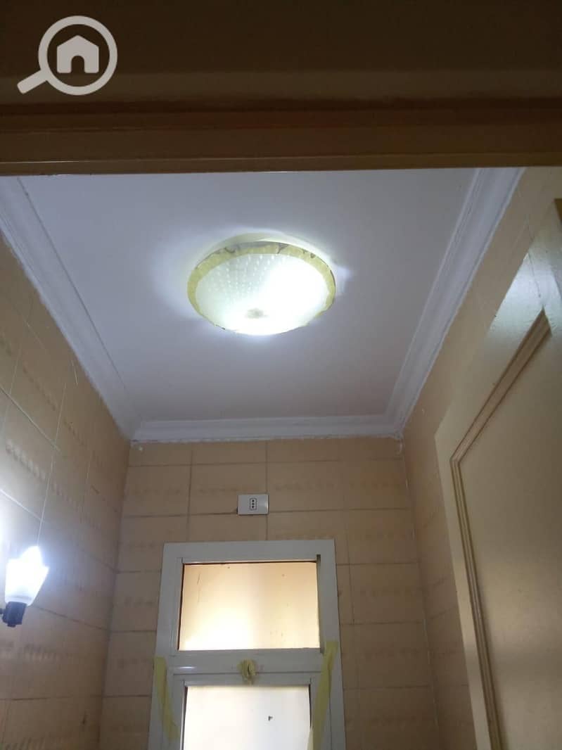 6 IMG-20251206-WA0007. jpg