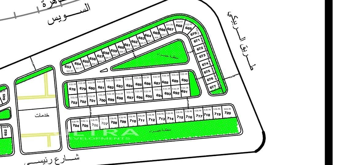 WhatsApp Image 2025-12-06 at 11.30. 18 AM. jpeg