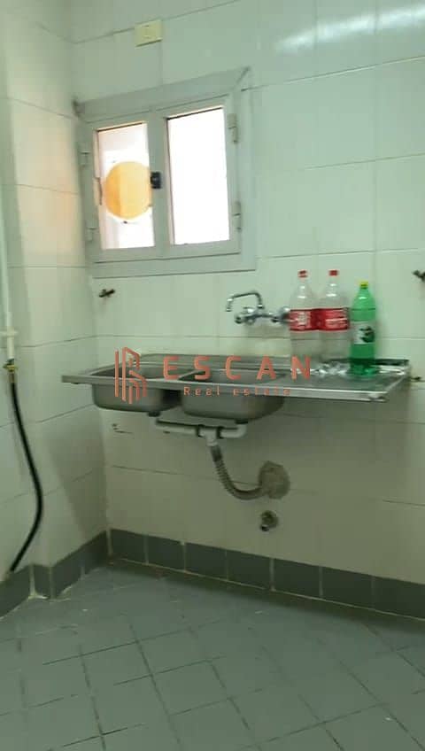 15 IMG-20251206-WA0172. jpg