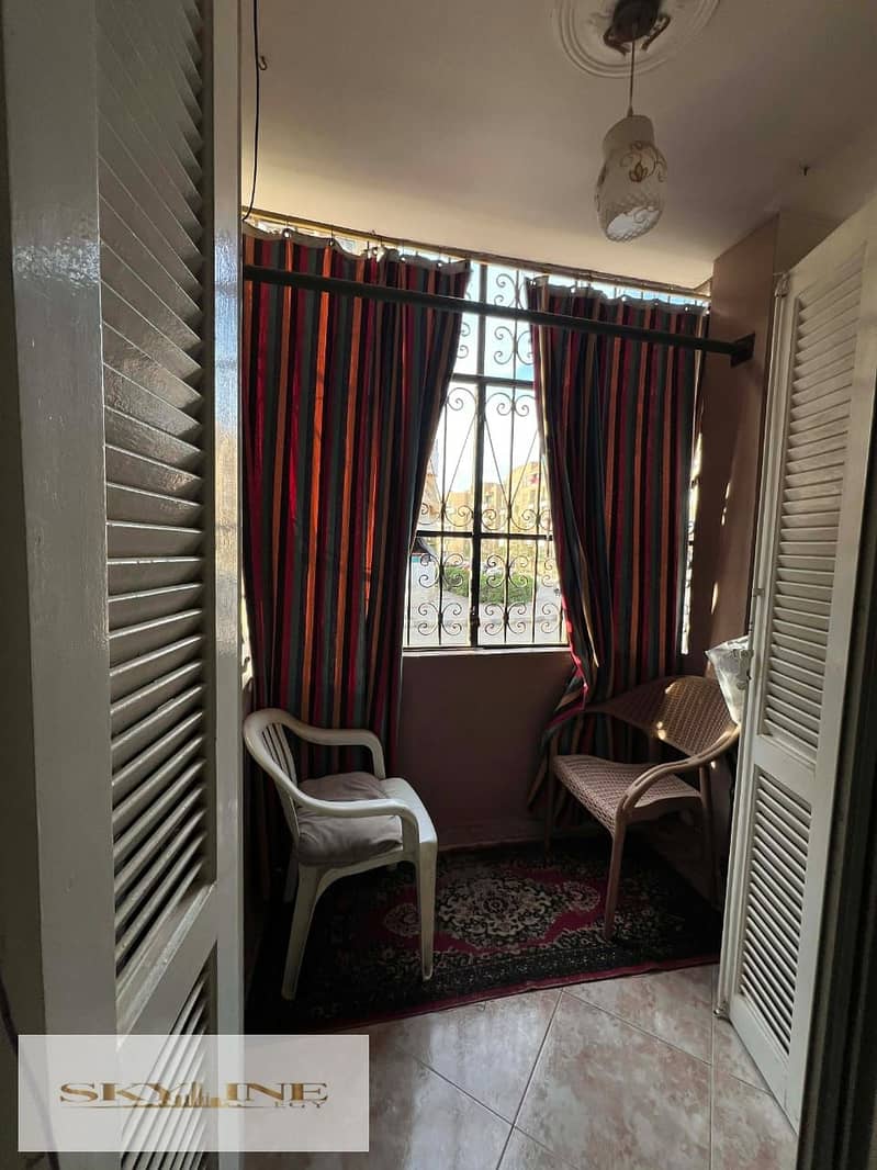 5 WhatsApp Image 2025-12-06 at 11.55. 56 AM. jpeg