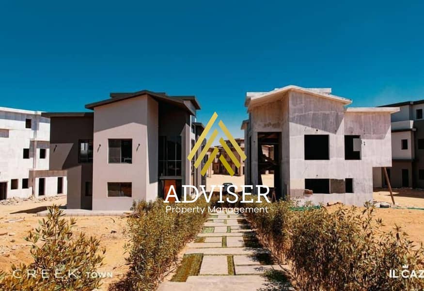 9 cREEK 6-12 (6). jpg