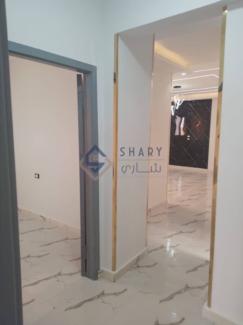 6 IMG-20251206-WA0115. jpg