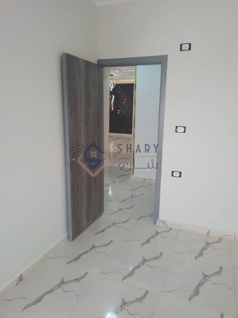 13 IMG-20251206-WA0104. jpg