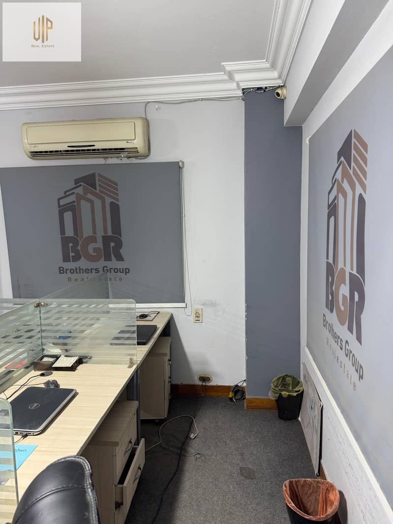 2 WhatsApp Image 2025-12-05 at 8.35. 03 PM (1). jpeg