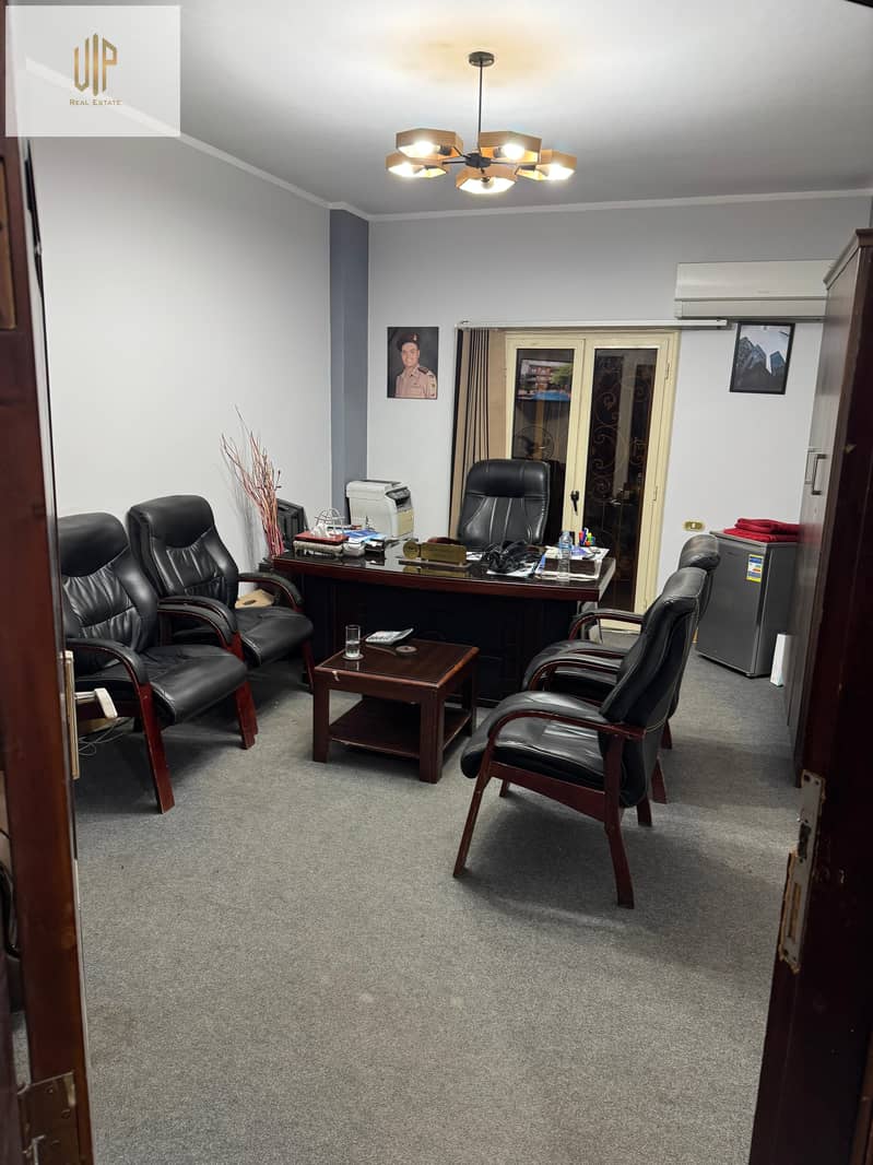 4 WhatsApp Image 2025-12-05 at 8.35. 04 PM (1). jpeg