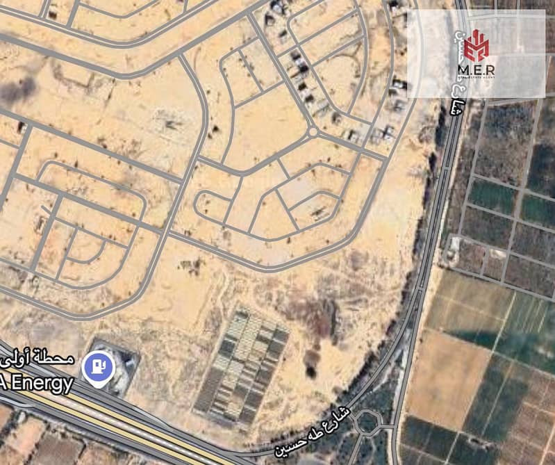 8 IMG-20251204-WA0051. jpg