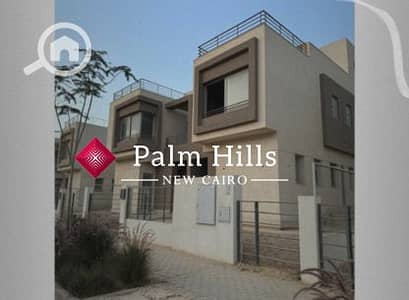 تاون هاوس 3 غرف نوم للبيع في القاهرة الجديدة، القاهرة - 3-1-416x305. png تاون هاوس 3 غرف نوم للبيع في القاهرة الجديدة، القاهرة - 3-1-416x305. png