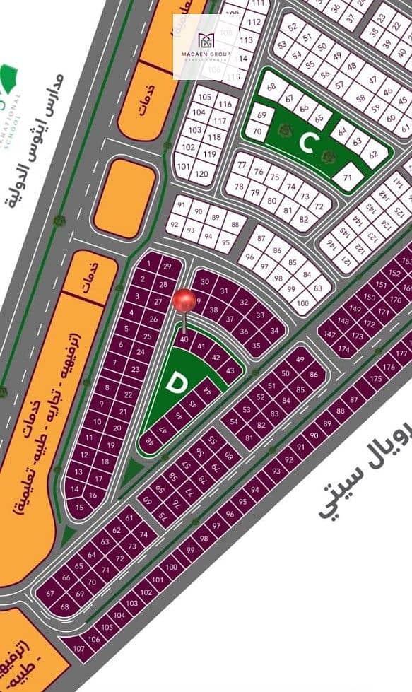 2 WhatsApp Image 2025-12-01 at 12.30. 48_3dde8b6b. jpg