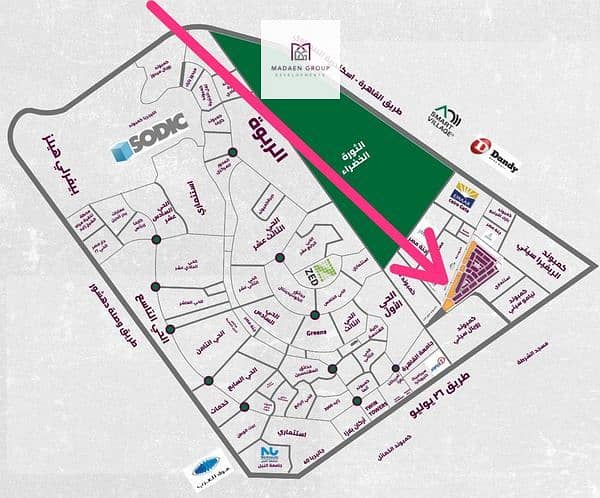 3 465679488_568090552576213_3648587162082405963_n. jpg