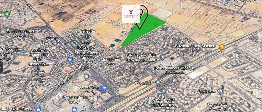 4 465731711_568090542576214_211882662649576265_n. jpg