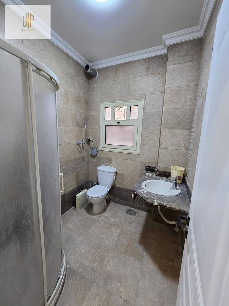 2 WhatsApp Image 2025-12-05 at 10.47. 03 PM (2). jpeg