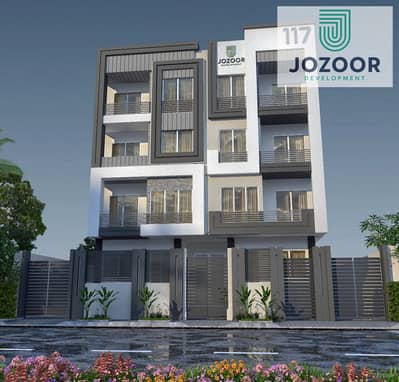 دوبلكس 3 غرف نوم للبيع في القاهرة الجديدة، القاهرة - WhatsApp Image 2025-11-13 at 4.15. 59 AM. jpeg دوبلكس 3 غرف نوم للبيع في القاهرة الجديدة، القاهرة - WhatsApp Image 2025-11-13 at 4.15. 59 AM. jpeg