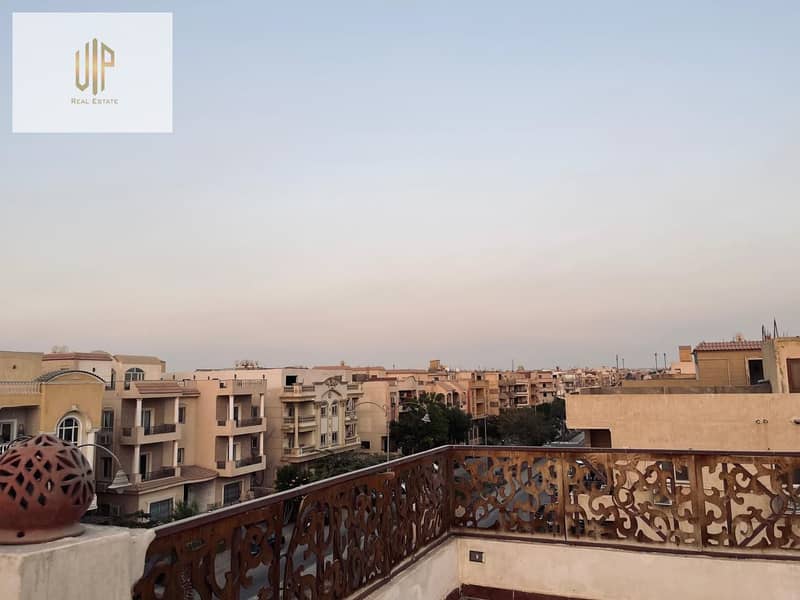 2 WhatsApp Image 2025-12-05 at 11.20. 43 PM (2). jpeg