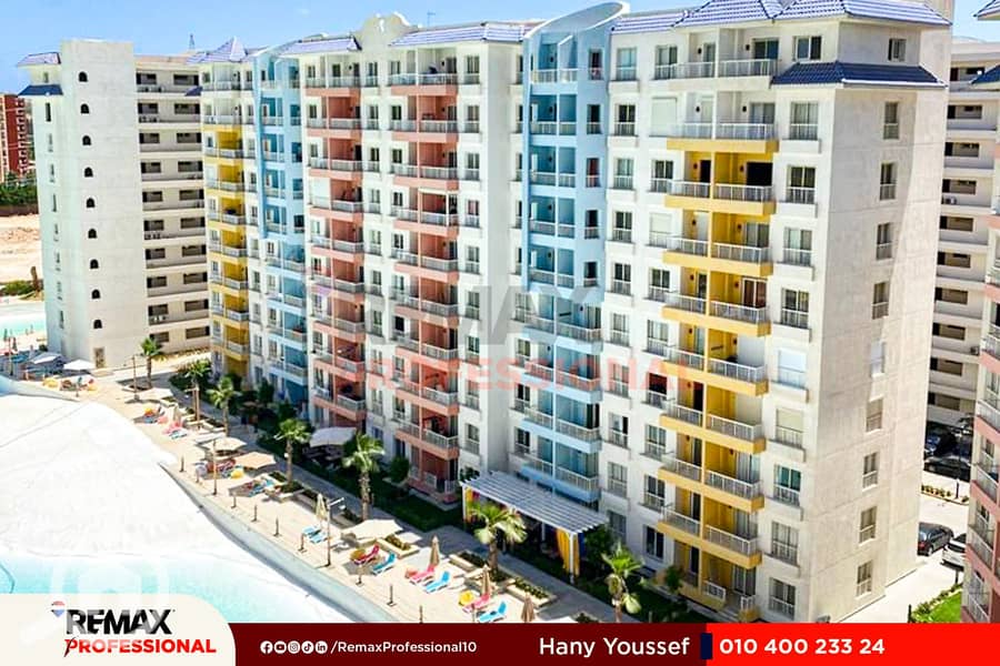 8 WhatsApp Image 2024-01-14 at 12.57. 51 PM. jpg