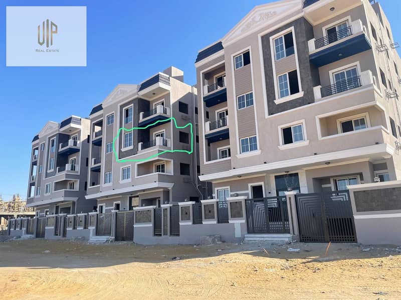 3 WhatsApp Image 2025-12-05 at 11.28. 34 PM. jpeg