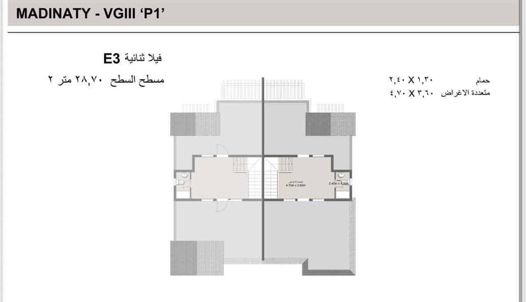 12 c458b12b-ac7a-4e96-bcac-22010b943e8c. jpg