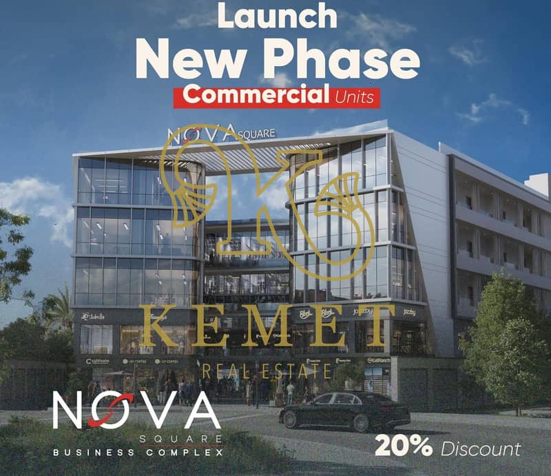 3 WhatsApp Image 2025-12-03 at 3.21. 22 PM. jpeg