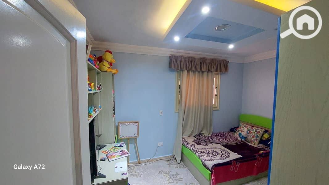 2 WhatsApp Image 2025-12-04 at 13.55. 10 (2). jpeg