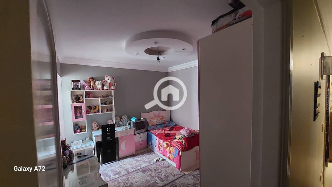 6 WhatsApp Image 2025-12-04 at 13.55. 11 (1). jpeg