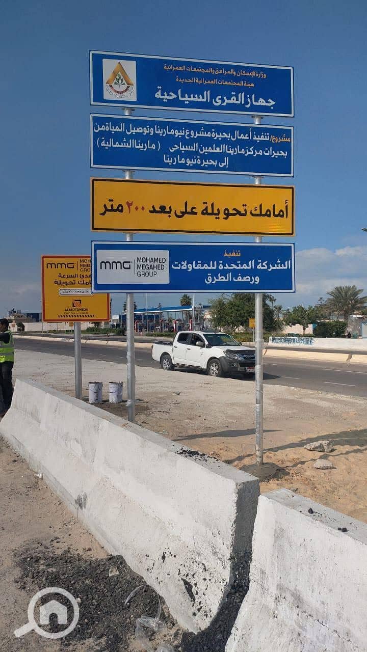 4 WhatsApp Image 2025-12-04 at 11.45. 43 AM. jpeg