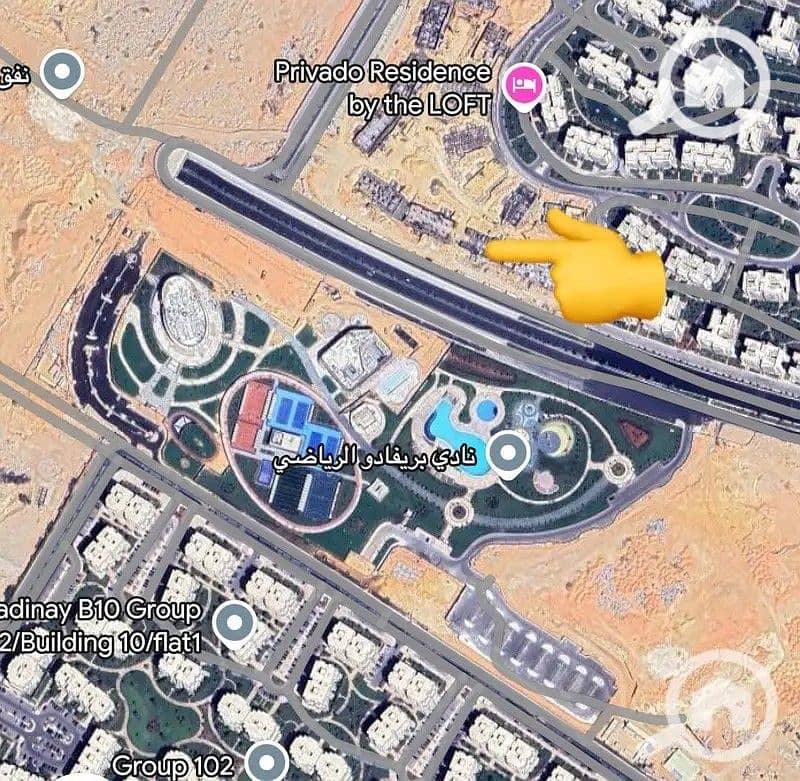 8 WhatsApp Image 2025-12-06 at 1.00. 01 PM (3). jpeg