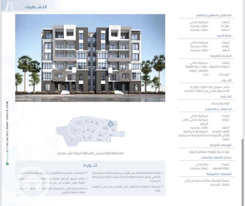 3 d13c1e46-bc4d-4fae-b744-f933684d8469. jpg