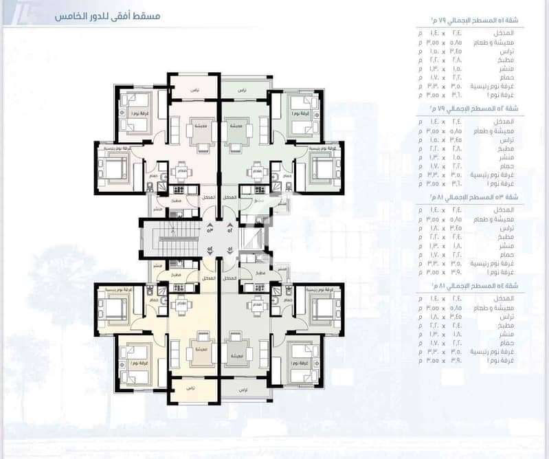 5 be50c26e-5078-49fd-96dc-455a3d74cb0c. jpg