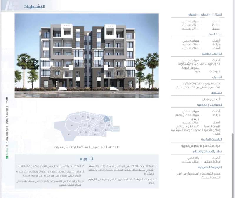 6 d13c1e46-bc4d-4fae-b744-f933684d8469. jpg