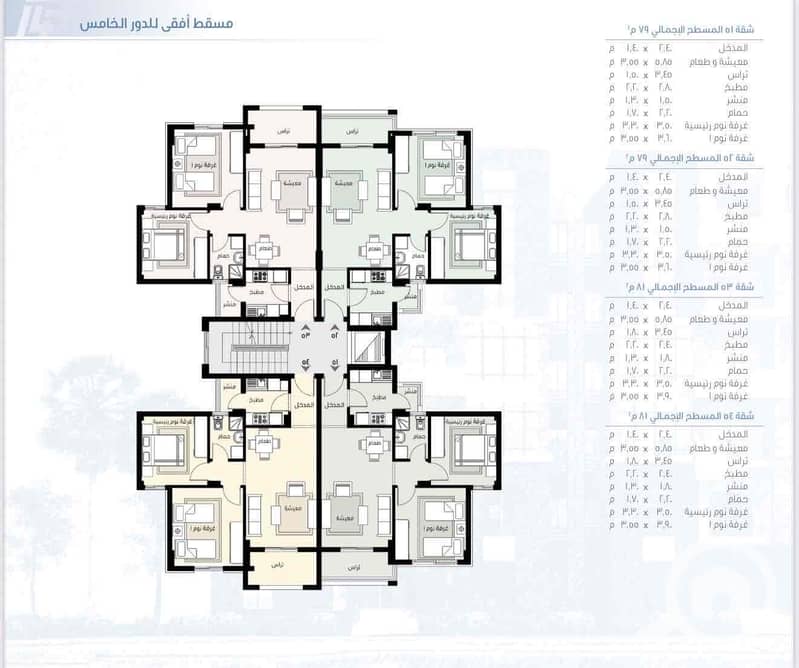 9 be50c26e-5078-49fd-96dc-455a3d74cb0c. jpg