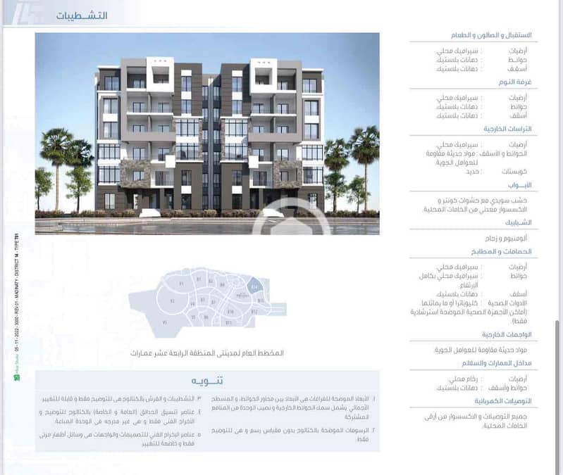 10 d13c1e46-bc4d-4fae-b744-f933684d8469. jpg