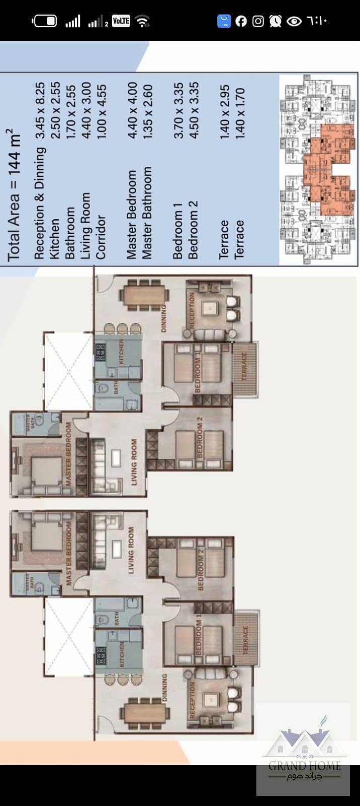 9 WhatsApp Image 2025-12-06 at 12.56. 37 PM (1). jpeg