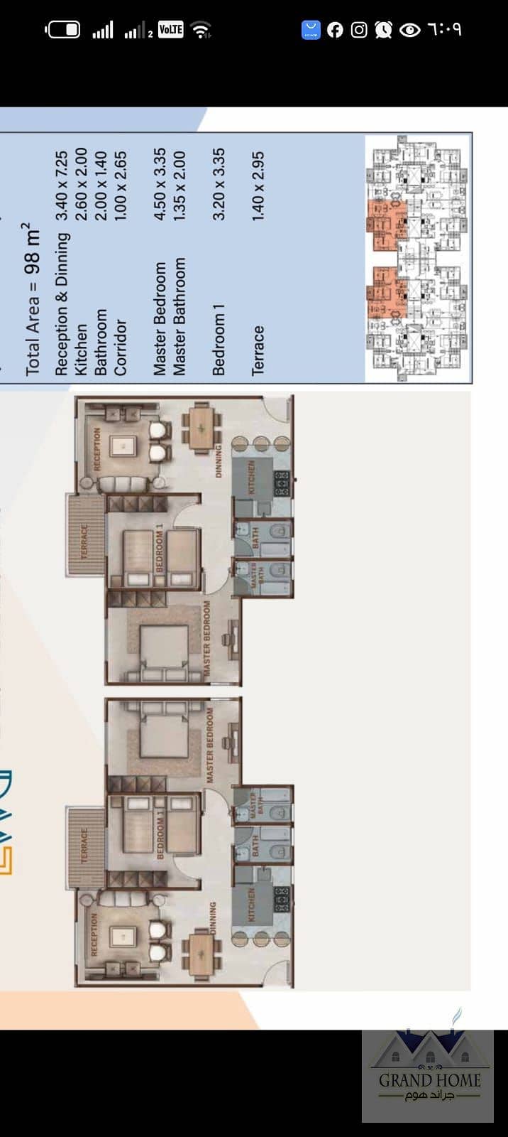 12 WhatsApp Image 2025-12-06 at 12.56. 37 PM (8). jpeg