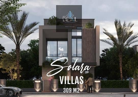 6 IMG-20251206-WA0349. jpg