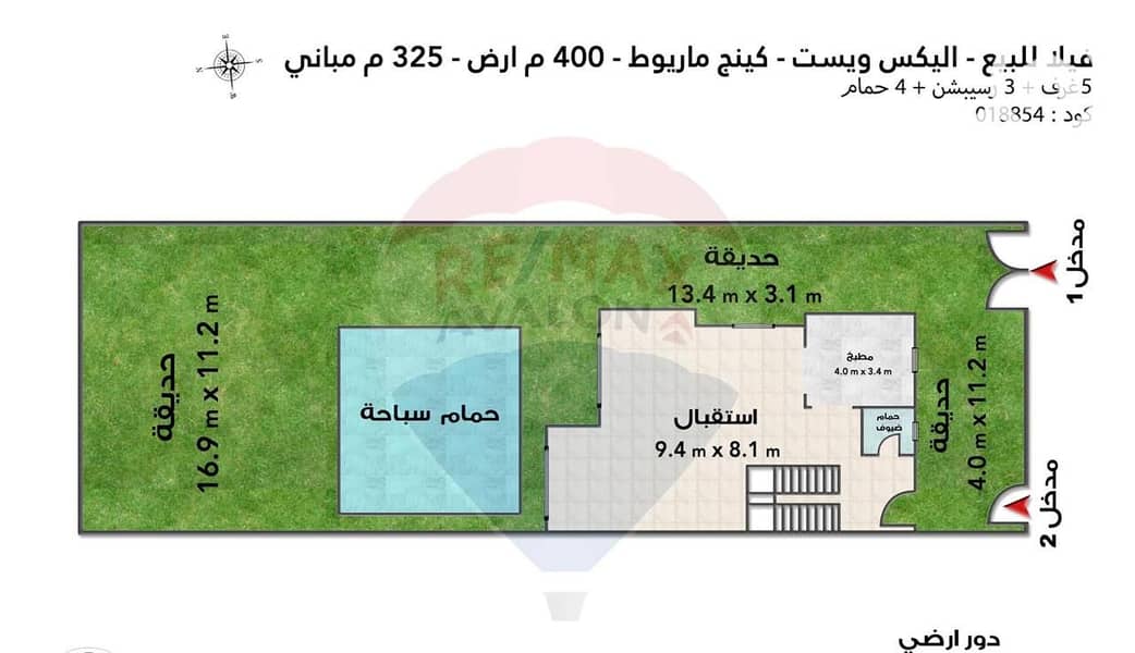 23 WhatsApp Image 2025-12-06 at 11.01. 44 AM (4). jpeg