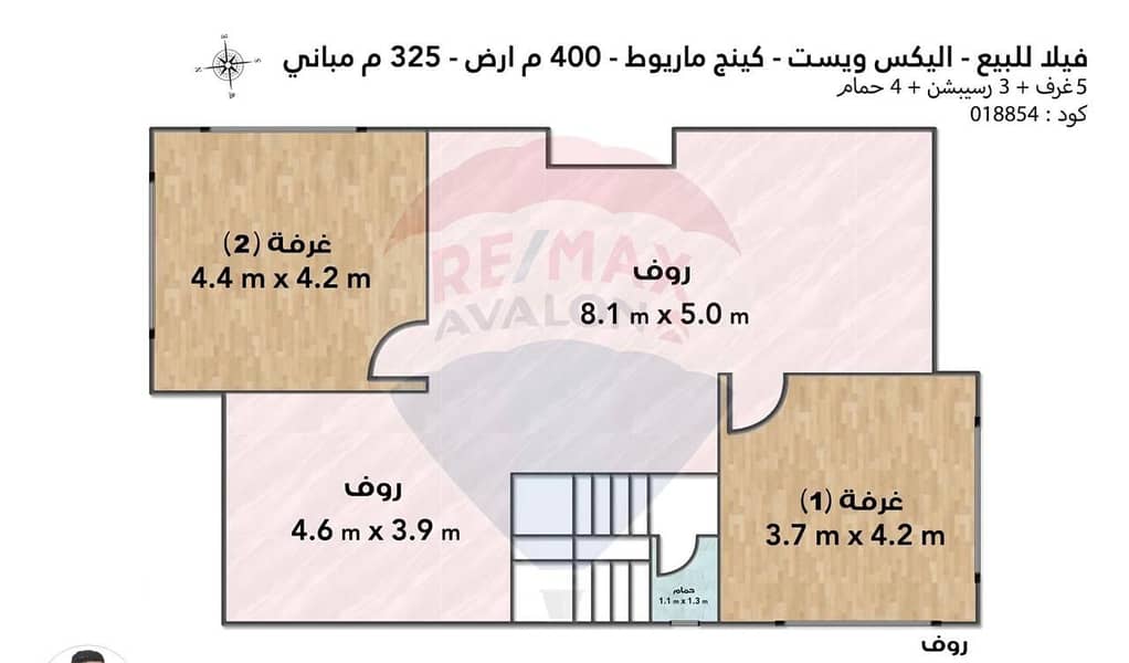 25 WhatsApp Image 2025-12-06 at 11.01. 44 AM (6). jpeg