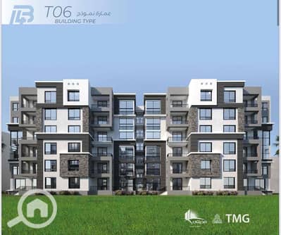 3 Bedroom Flat for Sale in Madinaty, Cairo - 257181d4-6834-4544-a6a7-0c4ce8e47c6a. jpg