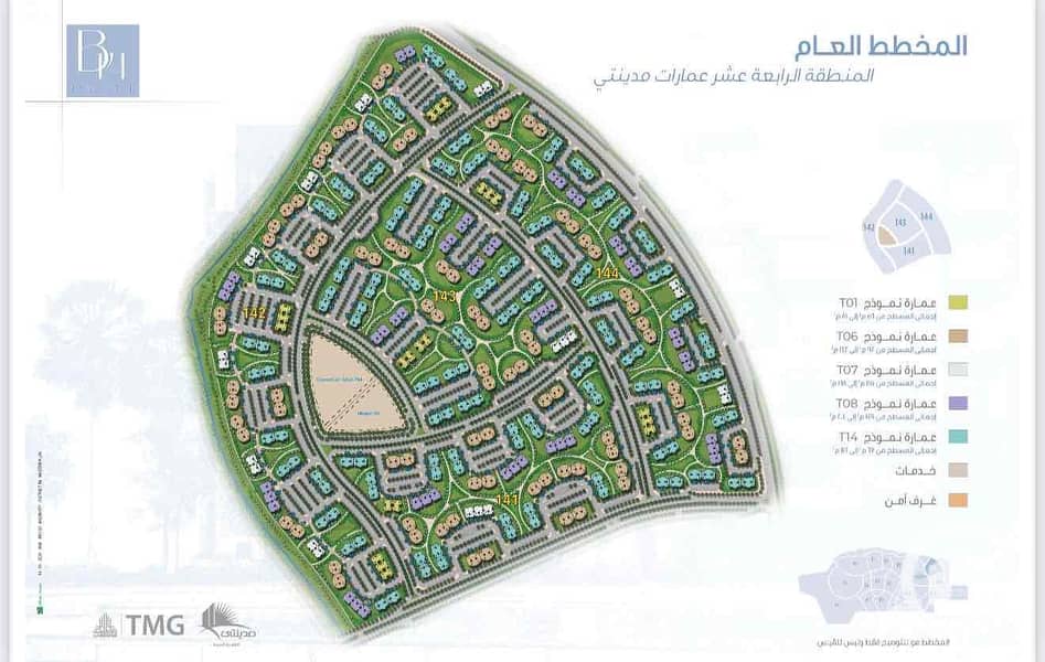 2 3acfeed2-27b5-477f-91c7-a22d93fef448. jpg