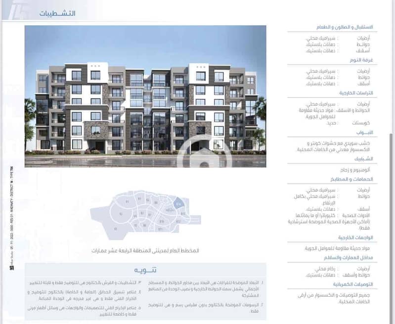 3 6526832b-97e6-46a1-8765-b6376977199a. jpg