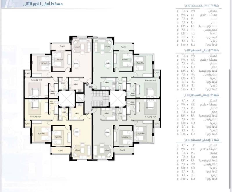 4 27b761b8-3014-4147-9eee-0a8d4245f28a. jpg