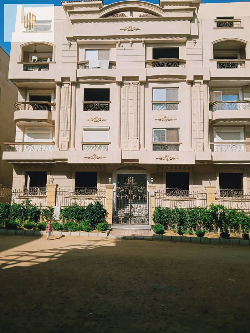 WhatsApp Image 2025-12-03 at 8.06. 13 PM. jpeg WhatsApp Image 2025-12-03 at 8.06. 13 PM. jpeg