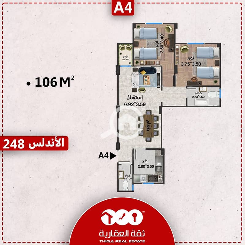 2 54bc86b3-3e84-44ae-ba39-b65a999a4873. jpg