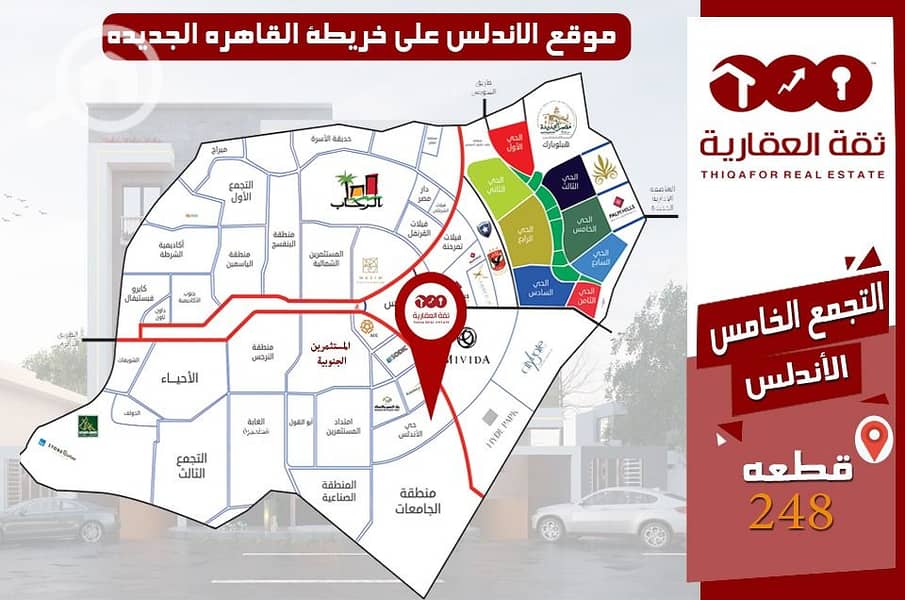 5 WhatsApp Image 2024-10-05 at 15.20. 19 (1). jpeg