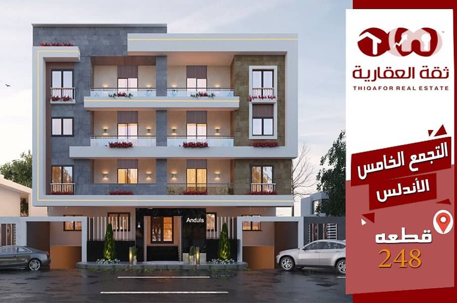 7 WhatsApp Image 2024-10-05 at 15.20. 20. jpeg