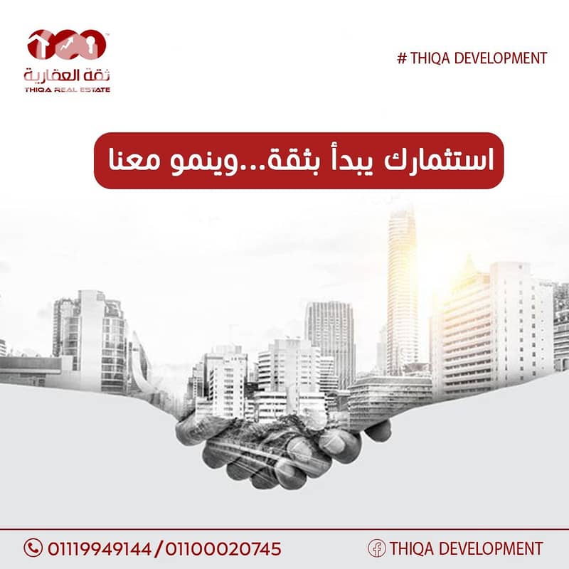 8 4ad1c4fa-d26f-46ce-9f65-703f8803cd02. jpg