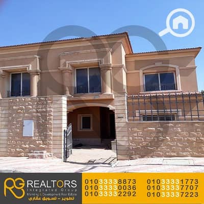 فیلا 4 غرف نوم للبيع في الشيخ زايد، الجيزة - 0 (4). jpg