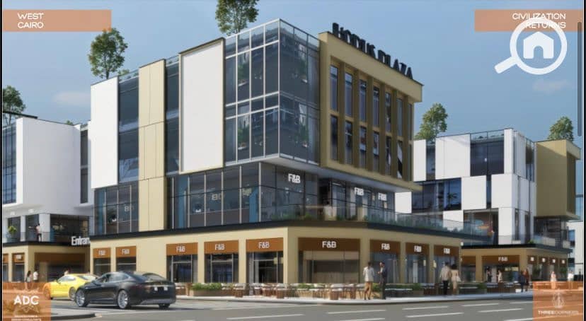 7 IMG-20251206-WA0058. jpg